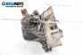 for Ford Galaxy Minivan I (03.1995 - 05.2006) 2.0 i, 116 hp