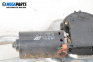 Front wipers motor for Ford Galaxy Minivan I (03.1995 - 05.2006), minivan, position: front