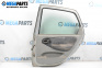 Door for Renault Scenic I Minivan (09.1999 - 07.2010), 5 doors, minivan, position: rear - right