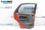 Ușă for Ford Focus II Hatchback (07.2004 - 09.2012), 5 uși, hatchback, position: stânga - spate