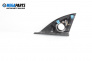 Loudspeaker for Volvo S80 II Sedan (03.2006 - 12.2016)