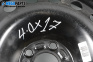 Spare tire for Volvo S80 II Sedan (03.2006 - 12.2016) 17 inches, width 4 (The price is for one piece)