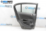Ușă for Opel Corsa D Hatchback (07.2006 - 08.2014), 5 uși, hatchback, position: stânga - spate