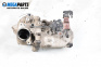 EGR kühler for Opel Corsa D Hatchback (07.2006 - 08.2014) 1.3 CDTI, 75 hp