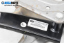 Brake pedal for Land Rover Range Rover Sport I (02.2005 - 03.2013)