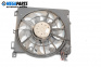 Ventilator radiator for Opel Zafira B Minivan (07.2005 - 14.2015) 1.9 CDTI, 120 hp