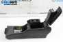 Armrest for Mercedes-Benz S-Class Sedan (W220, V220) (10.1998 - 08.2005)