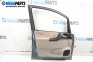 Ușă for Opel Zafira A Minivan (04.1999 - 06.2005), 5 uși, monovolum, position: stânga - fața