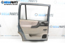 Tür for Opel Zafira A Minivan (04.1999 - 06.2005), 5 türen, minivan, position: links, rückseite