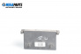 Door module for Mercedes-Benz C-Class Coupe (CL203) (03.2001 - 06.2007), № 203-820-56-26-01