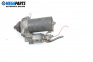 Demaror for Skoda Fabia I Combi (04.2000 - 12.2007) 1.4 TDI, 80 hp