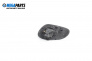 Speaker cover for Peugeot 307 Hatchback (08.2000 - 12.2012), 3 doors, hatchback