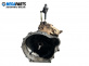  for Isuzu Trooper SUV II (08.1991 - 04.2000) 3.1 TD, 114 hp