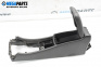 Armlehne for Mercedes-Benz C-Class Coupe (CL203) (03.2001 - 06.2007)