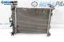 Wasserradiator for Opel Meriva B Minivan (06.2010 - 03.2017) 1.7 CDTI, 110 hp