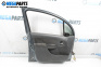 Door for Citroen C3 Hatchback I (02.2002 - 11.2009), 5 doors, hatchback, position: front - left
