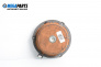 Lautsprecher for Citroen C4 Hatchback II (11.2009 - ...)