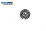 Lautsprecher for Citroen C4 Hatchback II (11.2009 - ...)