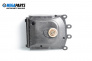 Subwoofer for BMW 5 Series E60 Touring E61 (06.2004 - 12.2010)