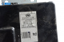 Antenna receiver module for Hyundai Matrix Minivan (06.2001 - 08.2010), № 9540017200