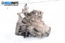  for Dacia Sandero Hatchback I (06.2008 - 12.2012) 1.2 16V LPG, 75 hp