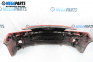 Frontstoßstange for Peugeot 207 Hatchback (02.2006 - 12.2015), hecktür, position: vorderseite