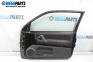 Door for Seat Arosa Hatchback (05.1997 - 06.2004), 3 doors, hatchback, position: left