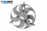 Radiator fan for Seat Arosa Hatchback (05.1997 - 06.2004) 1.4 16V, 100 hp