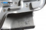 Steuermodul kofferraum for Honda Accord VII Tourer (04.2003 - 05.2008), № G8C290H2