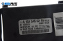 PDC module for Mercedes-Benz M-Class SUV (W164) (07.2005 - 12.2012), № A16454502 / 0263004158