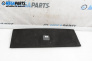 Trunk interior cover for Peugeot 508 Station Wagon I (11.2010 - 12.2018), 5 doors, station wagon