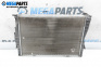 Water radiator for BMW 3 Series E90 Touring E91 (09.2005 - 06.2012) 325 xi, 218 hp