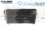 Kühler klimaanlage for Mitsubishi Carisma Hatchback (07.1995 - 06.2006) 1.6 (DA1A), 90 hp
