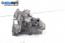  for Volkswagen Golf V Hatchback (10.2003 - 02.2009) 1.4 TSI, 170 hp