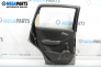Ușă for Mercedes-Benz A-Class Hatchback W169 (09.2004 - 06.2012), 5 uși, hatchback, position: dreaptă - spate