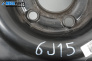 Spare tire for Opel Vectra B Sedan (09.1995 - 04.2002) 15 inches, width 6 (The price is for one piece)