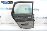 Ușă for Renault Grand Scenic II Minivan (04.2004 - 06.2009), 5 uși, monovolum, position: stânga - spate