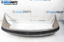 Bara de protectie spate for Renault Laguna I Hatchback (11.1993 - 08.2002), hatchback