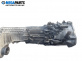  for Volkswagen Touareg SUV I (10.2002 - 01.2013) 2.5 R5 TDI, 174 hp, № 7L071105