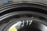 Spare tire for Peugeot 407 Sedan (02.2004 - 12.2011) 17 inches, width 7 (The price is for one piece)