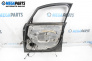 Door for Audi A2 Hatchback (02.2000 - 08.2005), 5 doors, hatchback, position: front - right