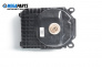Subwoofer for BMW 1 Series E87 (11.2003 - 01.2013)