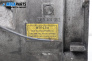  for BMW 1 Series E87 (11.2003 - 01.2013) 118 d, 122 hp, № 1069 401 052