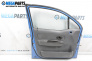 Ușă for Chevrolet Spark Hatchback (05.2005 - ...), 5 uși, hatchback, position: stânga - fața