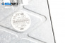 Amplifier for Audi A6 Sedan C6 (05.2004 - 03.2011), № 4F0035223