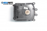 Subwoofer for BMW 5 Series E60 Touring E61 (06.2004 - 12.2010)