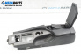 Armrest for BMW 5 Series E60 Touring E61 (06.2004 - 12.2010)