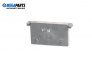 Steuermodul tür for Mercedes-Benz C-Class Coupe (CL203) (03.2001 - 06.2007), № 203 820 63 26
