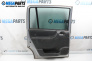 Door for Opel Zafira A Minivan (04.1999 - 06.2005), 5 doors, minivan, position: rear - left