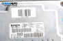 ECU for Peugeot 307 Station Wagon (03.2002 - 12.2009) 1.6 16V, 109 hp, № 0 261 207 474